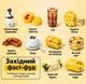 Конструктор еда DK Western Fast Food Creator Expert Фаст-фуд, 18 моделей, 827 деталей, 5025 - изображение 2
