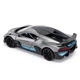 Автомодель металлическая TechnoDrive Bugatti Divo серая 1:18 с открывающимися элементами 250940BDGY - изображение 10