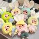 Мягкая игрушка Cureplaneta Baby Three Макарончики коллекционная с кольцом сюрприз-бокс Pop Top CRP2605 - изображение 3