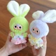 Мягкая игрушка Cureplaneta Baby Three Макарончики коллекционная с кольцом сюрприз-бокс Pop Top CRP2605 - изображение 8