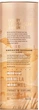 Виски Jura Bourbon Cask 0.7 л 40% в подарочной коробке (5013967019874) - изображение 6