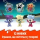 Набор шоколадных яиц Kinder Joy Halloween Хэллоуин Glow in the Dark - Серия светящихся в темноте игрушек (15 шт. по 20 г) - изображение 3