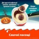Набор шоколадных яиц Kinder Joy Halloween Хэллоуин Glow in the Dark - Серия светящихся в темноте игрушек (15 шт. по 20 г) - изображение 4