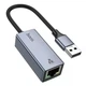 Сетевой адаптер Hoco UA37 USB Ethernet Adapter (1000 Mbps) Grey - изображение 1