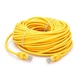 Патч-корд литий Ritar YG295 UTP, RJ-45, Cat.5e, 15 м, жовтий, Cu (мідь) - зображення 1