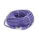 Патч-корд литий Ritar YG296 UTP, RJ-45, Cat.5e, 25 м, фіолетовий, Cu (мідь) - зображення 1