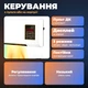 Тепловентилятор настенный 800 Вт обогреватель с вентилятором зима лето обогрев и охлаждение тепловентилятор обогреватель электрический на стену с пультом дистанционного управления 3 режима дисплей крепление в комплекте белый - изображение 5