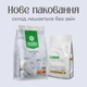 Сухий корм Nature's Protection Superior Care з ягням для дорослих собак малих порід з білою шерстю, 4 кг - изображение 3