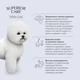 Сухий корм Nature's Protection Superior Care з ягням для дорослих собак малих порід з білою шерстю, 1.5 кг - зображення 5
