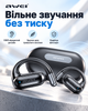 Электронные переводчики AI наушники переводчик беспроводные Bluetooth для перевода 144 языков через смартфон голосовой и текстовый диалог открытого типа с заушным креплением микрофоном для звонков музыки и общения зарядным кейсом Awei OWS T93 чёрные - изображение 4