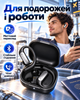 AI наушники переводчик AI-M122 беспроводные Bluetooth 5.49 с мгновенным переводом для путешествий работы и переговоров гарнитура с микрофоном LED-дисплеем зарядным кейсом 500 мАч Type-C черные - изображение 5