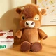 Игрушка «Бегающий телёнок» 45 см, коричневая - изображение 2