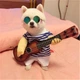 Костюм с гитарой для кошек и собак, Хєллоуин Размер M - изображение 2