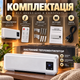 Тепловентилятор настінний керамічний 800 Вт 2 в 1 електричний обігрівач вентилятор для дому та квартири з пультом таймером і терморегулятором - изображение 4