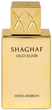 Мініатюра Парфумована вода унісекс Swiss Arabian Shaghaf Oud Elixir 25 мл (6295124050701) - зображення 1