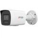 IP-камера Hikvision ds-2cd1047g3-liuf 4мп (2.8мм) - изображение 3