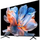 Телевизор Xiaomi TV X Mini LED 65 - изображение 2