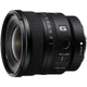 Об'єктив Sony FE 16mm f/1.8 G (SEL16F18GB) Black - зображення 1