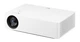 Проектор LG HU70LA 4K Projector - изображение 6