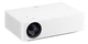 Проектор LG HU70LA 4K Projector - изображение 7