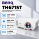Проектор BENQ TH671S DLP 3000 люмен 1920x1080 короткофокусный для дома Белый (9H.JGY77.1HE) - изображение 1