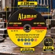Диск відрізний по металу 230×2.5×22 Ataman - зображення 2