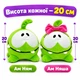 Набір м’яких іграшок-монстриків Ам Ням та Ам Няша 20 см, 2 шт — Cut the Rope, 00278-55 - зображення 3