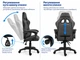 Геймерское кресло Flexi Tech Grey с подставкой для ног GF-8076-G (28067) - изображение 10