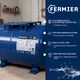 Гідроакумулятор горизонтальний сталевий Fermier 50 л - изображение 2