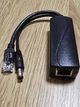 Гигабитный PoE-сплиттер HKBTM PS5712TG 12V 2.4A, DC 5.5×2.1 мм, 10/100/1000 Мбит/с, IEEE 802.3af/at - изображение 3