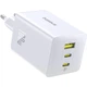 СЗУ Baseus EnerFill FE11 Fast Charger PD100W+QC3.0 (1USB-A/2C) (P101821) Moon White - зображення 1