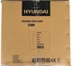 Бензиновый Генератор Hyundai HHY3300 (2.8 – 3.3 кВт) - изображение 5