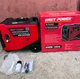 Инверторный Генератор Easy Power S7500GAS (6.5 – 6.8 кВт), газ/бензин, электростартер, пульт, ATS - изображение 2