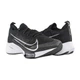 Кросівки для бігу чоловічі Nike Air Zoom Tempo Next Fk 42 Чорно-білий CI9923-005 - зображення 2