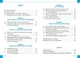 Фізика. 9 клас. Збірник задач (9786178921828) - изображение 7