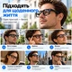 Розумні AI-окуляри IK-G1 з камерою 8 МП, ChatGPT, перекладачем та Bluetooth - зображення 7