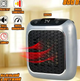 Мини-электрообогреватель 800 Вт с пультом управления и LED дисплеем Handy Heater Turbo серый - изображение 7