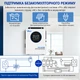 Инвертор гибридный Anern AN-FGI-S2500 12V 2500W - изображение 8