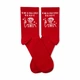 Набір чоловічих шкарпеток Premier Socks: Чоловіки - "вони такі...", 4 пари в наборі, розм. 40-42 - изображение 4