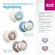 Пустышка силиконовая динамическая 6-18 м-цев 2 шт. Night&Day Boy, LOVI 22/915boy - изображение 5