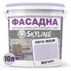 Фарба Акрил-латексна Фасадна Skyline 0510-R50B Йогурт 10л - зображення 2
