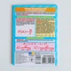 Шпаргалка. Алгебра. 7-11 клас (4823076149345) - зображення 5