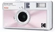 Пленочная камера Kodak Ektar H35N Half Frame 35 мм, Star Filter, Glazed Pink - изображение 2