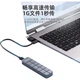 Корпус для SSD-накопичувача MAIWO K1742P M.2 NVMe, портативний корпус для жорсткого диска 10 Гбіт/с, інтерфейс Type-C, сумісний з ноутбуками та телефонами, зовнішній корпус для SSD на 16 ГБ, повністю алюмінієвий корпус - зображення 2