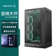 Вертикальний цифровий дисплей DEEPCOOL CH270 для материнської плати, що монтується ззаду, водяне охолодження 360 мм, підставка для цифрового дисплея, сітчаста вентиляційна панель - зображення 4