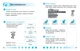 НУШ Дидакта. Інформатика. 4 клас. Робочий зошит до підручника Коршунової О. В. (9786170973177) - зображення 9