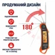 Термометр для м'яса ThermoPro TP710 з 2 щупами: складаний і виносний на кабелі, для духовки та гриля - зображення 2