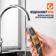 Кухонний термометр для м'яса з 1 зондом ThermoPro TP605 градусник щуп кулінарний - зображення 7
