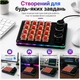Программируемый макропад 16 клавиш, механическая мини-клавиатура с 3 регуляторами, RGB-подсветкой и USB, чёрно-оранжевый - изображение 5