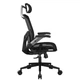 Ігрове крісло Cougar Speeder I Black - зображення 3
